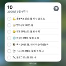피자는치즈빨 네이버블로그