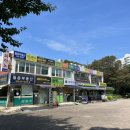 모결헤어팀 목동점