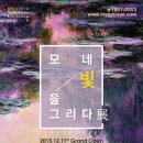 (주)비케이투어 네이버블로그