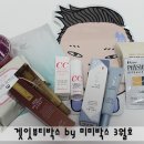 자민경 안색정화 수분가득 토닝티슈가 들어있는 겟잇뷰티박스 by 미미박스