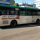 수원-1849 이미지