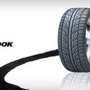 09타이어 이미지