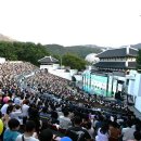 도쿄일렉트론코리아 이미지