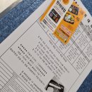 사랑노래연습장 이미지