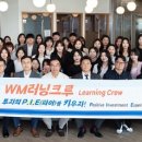 오피스크루 이미지