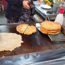 중부건어물 이미지