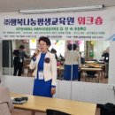 (주)행복 나눔