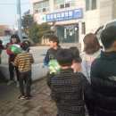 주랑지역아동센터 이미지