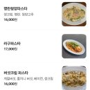 고급양식대구범어점 | 대구 범어역 맛집 아웃백 대신 스테이크 &amp; 파스타 찐맛 양식 에트렌느