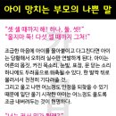핸디페어