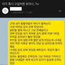 단양 무지개 오토캠핑장 이미지