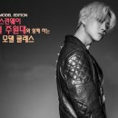 런웨이클래스 이미지