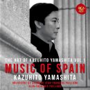 Fantasia Original(Jose Vinas) / Kazuhito Yamashita (Guitar) 이미지