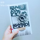 (주)한스미디어