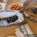 꿈의2호김밥 이미지