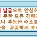 팔야리789-11 이미지