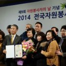 가위손