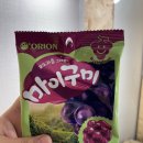 동백장게스트하우스