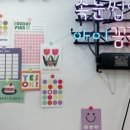 (주)함경도찹쌀순대 이미지