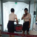 제주아씨 이미지