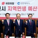 예산-16 이미지