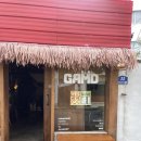 그라메도 | 후암동 카페 그라메도 메뉴판 가격정보 및 말차라떼 내돈내산 후기