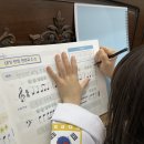 뮤직아토학원 이미지