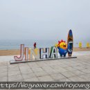 문재경얼큰이돼지짜글이(울산본점) 이미지