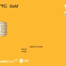 행복가득주유소 이미지