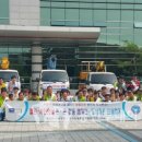 광고물협회-60 이미지