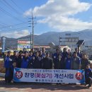 운봉행정복지센터 티스토리