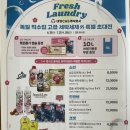 대성산업환경 | 세제 도맥스🤔