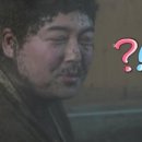 효소지음 이미지