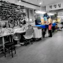 헌옷 리폼교실 | 헌 옷에 새 생명을! 수원 권선구 옷 수선/리폼 전문점 &#39;다리폼&#39; 후기 (feat. 30년 장인의 손길)