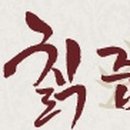 황가식품 이미지