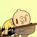 신주중학교 이미지