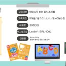 에이스영어 이미지