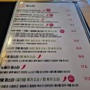 성화카써비스 | 제주공항 근처 파스타 맛집! 보말파스타의 깊은 풍미에 반하다!