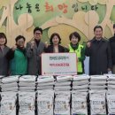 화이트이든(주)