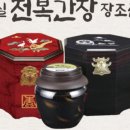 청우물산 이미지