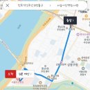 강동구청 서관 네이버블로그
