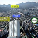 가야퍼스트클래스 이미지