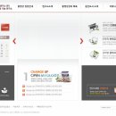 바른정의원 네이버블로그
