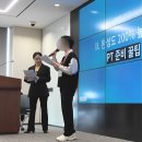 마블커뮤니케이션 - 서초구 효령로 229 | [기업강의] 넷마블 인턴 25명 비즈니스 스피치 특강 | 설문 1위 프로그램