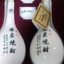 오렌지보틀 평택장당점 이미지