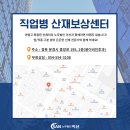 충주석유 이미지