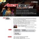 아시안 비트 이미지