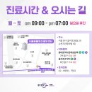 서울동물영상종양센터 이미지