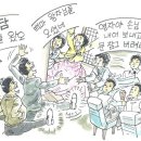 합동인쇄소 이미지