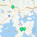 왕지제일공인중개사사무소 네이버블로그